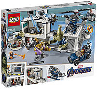 Lego Super Heroes Битва на базі Месників 76131, фото 3