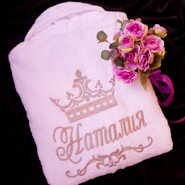 Іменні халати у Дніпрі Іменні халати у Дніпрі