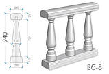 Балюстрада з бетону Вв-8 h940 мм., фото 3
