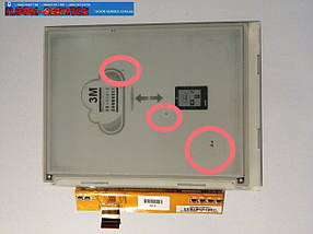 Матриця Екран Дисплей ED060SC4 уцінка