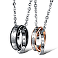 Парні кулони для закоханих "Тяжіння", фото 2