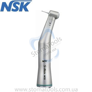 NSK S-Max M15 (original) — знижувальний кутовий наконечник 4:1