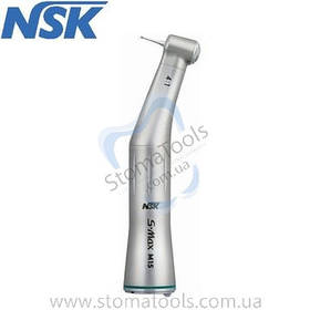 NSK S-Max M15 (original) — знижувальний кутовий наконечник 4:1