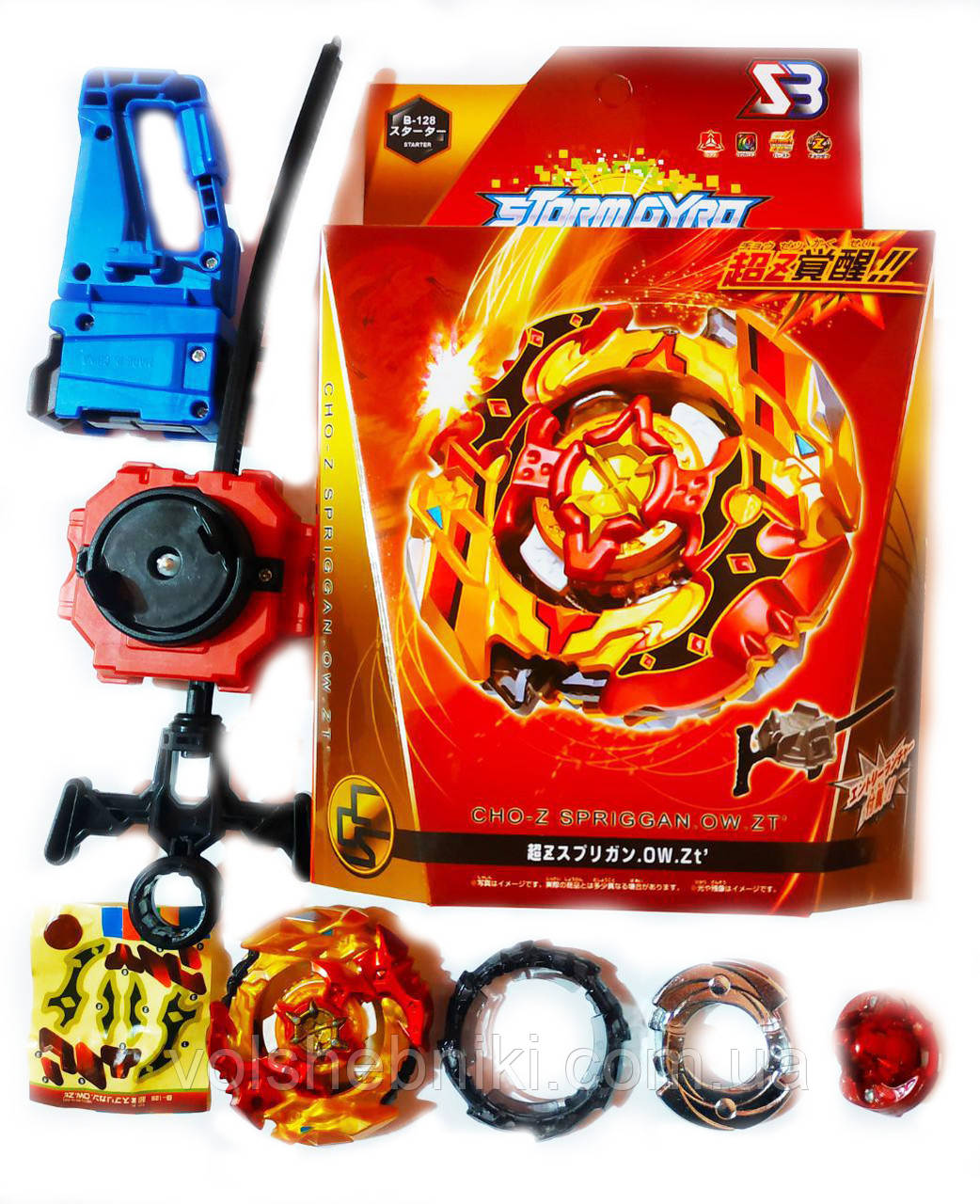 Бейблейд BeyBlade Cho-z Spriggan S5 Новий Сезон арт. BB - 839 B-128