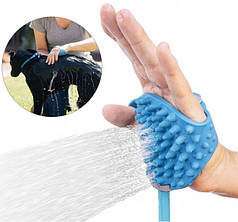 Рукавиця для миття тварин Aquapaw Blue