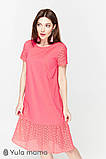 Сукня-футболка для вагітних та годування DREAM DR-29.061 рожева, фото 6