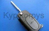 Корпус выкидного авто ключа для Audi A1, A2, A3, A4, TT (Ауди A1, A2, A3, A4, TT) 2 кнопки на 2батарейки.