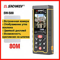 SNDWAY SW-S80 лазерна рулетка з КАМЕРОЮ 80 метрів лазерний далекомір уклономір кріплення штатив акумулятор