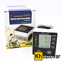 Электронный тонометр на запястье Electronic Blood Pressure Monitor JZK-003R