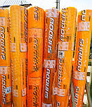 Агроволокно в пакованні біле 50 г/м2 1.60х10м. "Shadow". Чехия, фото 5