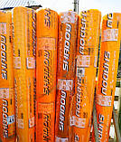 Агроволокно біле 30 г/м2 1.60 м. х 5 м. "Shadow". Чехия. Для укриття рослин, фото 5