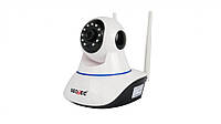 Автоматическая WI-FI камера слежения Sectec  IL-HIP292-2M-C 1080p