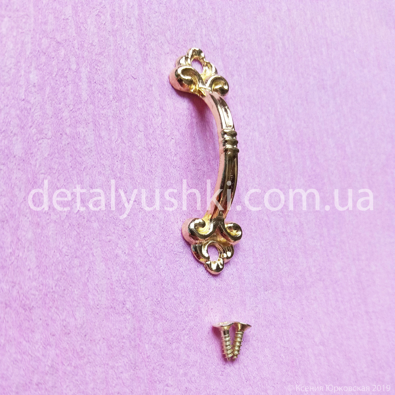 Заготовка для Бизиборда, Ручка Дверная Маленькая для Бизиборда, Ручка ...