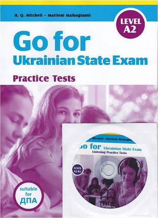 Go for Ukrainian State Exam Level A2 + CD + Listening Test (оновлений), фото 1