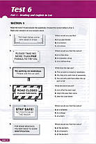 Go for Ukrainian State Exam Level A2 + CD + Listening Test (оновлений), фото 4