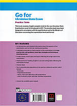 Go for Ukrainian State Exam Level A2 + CD + Listening Test (оновлений), фото 5