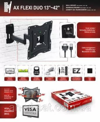 Кріплення для LCD телевізора OPTICUM "13-42" AX Flexi 42 Duo, фото 1