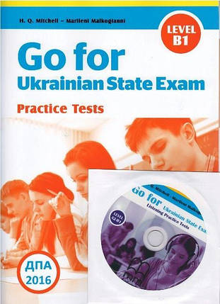 Go for Ukrainian State Exam Level B1 + CD + Listening Test (оновлений), фото 1