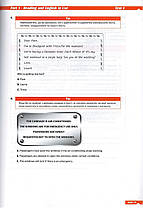 Go for Ukrainian State Exam Level B1 + CD + Listening Test (оновлений), фото 4