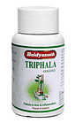 Трифала Гугул Baidyanath triphala Gugulu очищення, омолодження, тонізація та нормалізація організму, 80 табл., фото 4