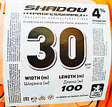 Агроволокно 30г\м2 6.40х100м Біле. Покривний матеріал для рослин. "Shadow" (Чехія), фото 5