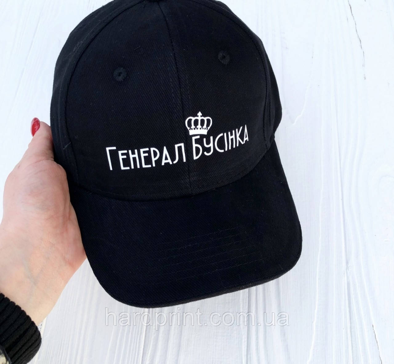 Кепка. Кепка шестипанелька. Генерал Бусинка.