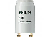 Стартер S10 Philips (4-65 W)