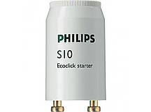Стартер S10 Philips (4-65 W)