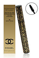 Тушь для ресниц Chanel Exceptionnel de Chanel 20 Smoky Brun