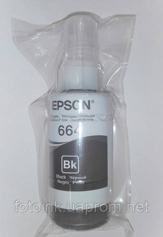 Чорнило Epson 664 Black (C13T66414A) оригінальні, фото 3