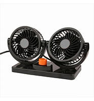Вентилятор автомобільний 24 V Elegant 101 547 "5 Дюймовий подвійний, на скотчі