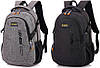 Рюкзак Chansin 25L, міський, шкільний, для ноутбука (годинник у подарунок), фото 2