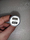 Автомобільний зарядний junsun 2 usb, фото 4