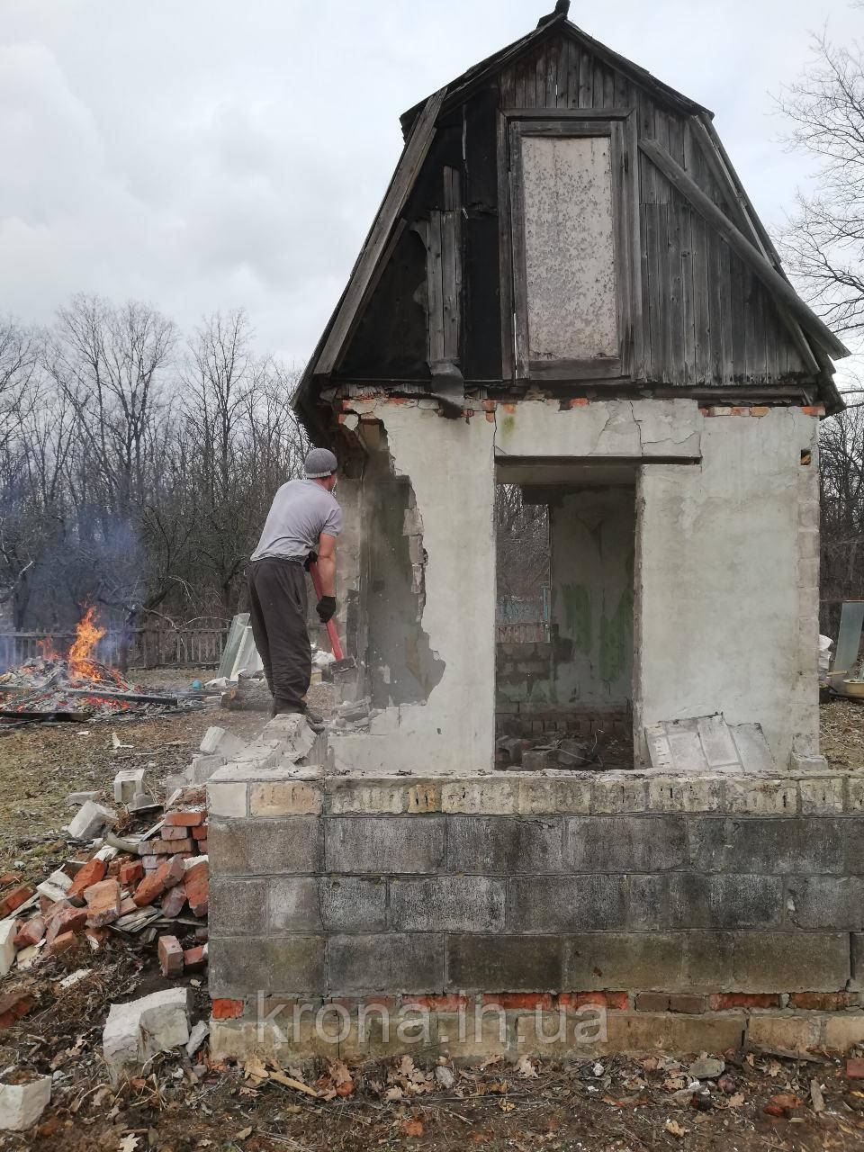 Демонтажні роботи. Знесення старих дач