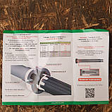 Первинний вал Т-150К посилений 150.37.104-6М (пр.о ТАРА), фото 2