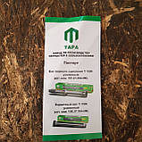 Первинний вал Т-150К посилений 150.37.104-6М (пр.о ТАРА), фото 3