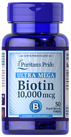 Puritan's Pride Biotin 10000 mcg 50 caps