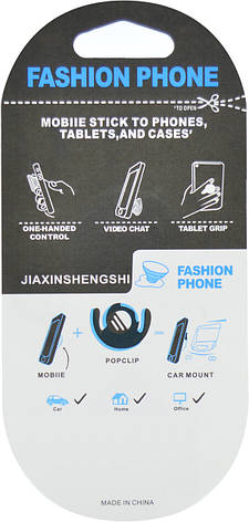 Попсокет Popsocket (Тримач для телефона) Combo + Авто тримач Мульти акваріум (299608), фото 4