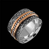 Срібне кільце "Сатин", фото 3
