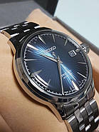Чоловічі годинники Seiko Presage Automatic Blue Moon SARY073 MADE IN JAPAN, фото 9