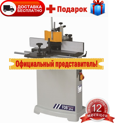 Вертикально-фрезерний верстат MX 75Q FDB Maschinen, фото 2