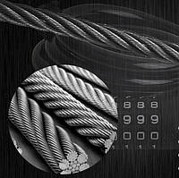 Кодовий велосипедний замок ROBESBON, фото 2