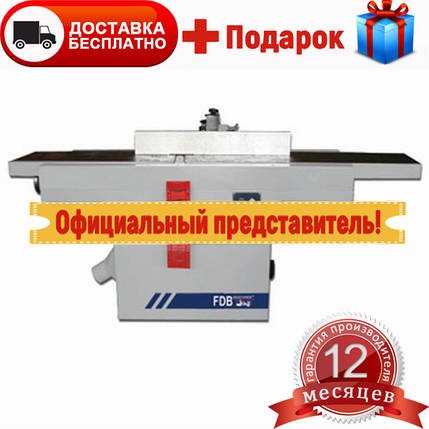Фуганок MB 524 F FDB Maschinen, фото 2