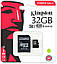 Картка пам'яті Kingston 32GB microSDHC Canvas Select Plus 100R A1 C10 + SD-адаптер (SDCS2/32GB), фото 2