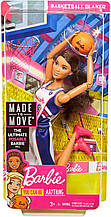 Лялька Барбі Бейсболістка Безмежні рухи — Barbie Made to Move (FXP06)