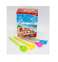 Мильні бульбашки "Пісочний набір" (40 см.)