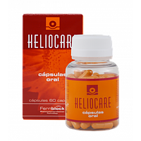 Capsules Oral Комплексная защита «Солнечный фильтр в капсулах»Cantabria Heliocare 60капс 7302