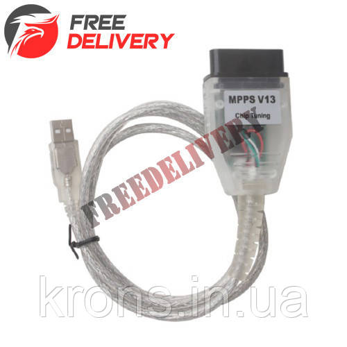 MPPS V13.02 OBD2 програматор ЕБУ ECU автомобілів, фото 1