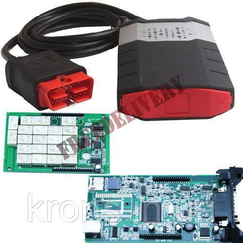 Delphi DS150E V3.0 3в1 OBD2 сканер діагностики авто