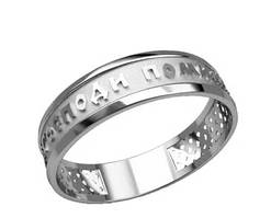 Кільце срібне Господи